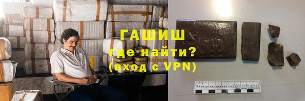 альфа пвп VHQ Верхний Тагил